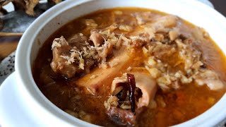 Nihari Recipe  নিহারী  Beef Nihari  Eid Special [upl. by Natsud]