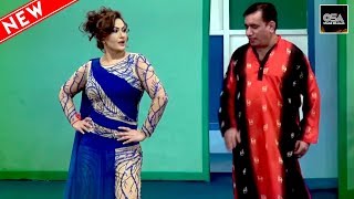 CHAL ANDAR AA  NARGIS amp NASIR CHINYOTI 2019 New Stage Drama Best Comedy Clip Very Funny😂 [upl. by Ayotna334]