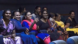 Saranga Dariya Special Show For Transgenders  MS Talkies [upl. by Norbie]