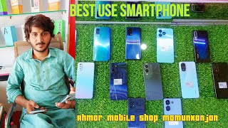 Best use Smart phones📞oppo vivoTecnoRedmi price Best use mobile phone [upl. by Redvers]