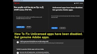 Unlicensed Apps Have Been Disabled Get Genuine Adobe Apps  How To Fix Unlicensed Apps Problem [upl. by Akinad76]