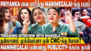 Manimegalai தானா போகல CWC Team வெளியே அனுப்பிட்டாங்க Shakeelas Thrashing Interview [upl. by Sordnaxela]