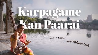 Karpagame Kan Paarai [upl. by Aifas]