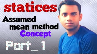 statices Assumed mean method math class 10th CBSE [upl. by Odey]