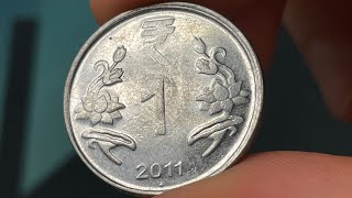 2011 India 1 Rupee Coin • Values Information Mintage History and More [upl. by Ylen572]