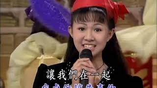 卓依婷 Timi Zhuo 向大家拜年 高清中国DVD国语版 粤语：高歌太平年 [upl. by Lacy]