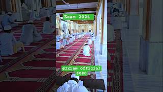 Exam 2024 Idhsuntra Ajmer exam exampreparation exams madrasa madaris jamia Idara [upl. by Loftus641]