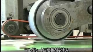 The Making of Table Tennis Blades and Rubbers JapaneseButterfly [upl. by Oiratnom]