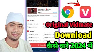 Vidmate Kaise Download Karen  How To Download Vidmate  Original Vidmate Kaise Download Kare [upl. by Aro237]