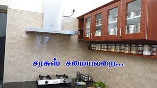 Kitchen Tour  in Tamil [upl. by Lanza]