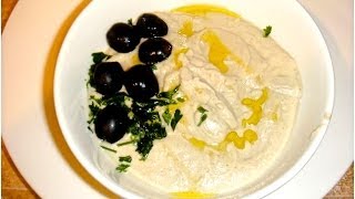 recette aubergine a lorientale Baba GanoushEggplant Dip [upl. by Euqinemod]