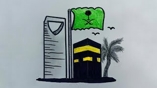 رسم سهل عن اليوم الوطني للمملكة العربية السعودية  رسومات اليوم الوطني السعودي 94  رسم اليوم الوطني [upl. by Alarice]