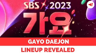 2023 SBS Gayo Daejeon Reveals Impressive Lineup Featuring Stray Kids GIDLE TXT NewJeans [upl. by Ayalat]