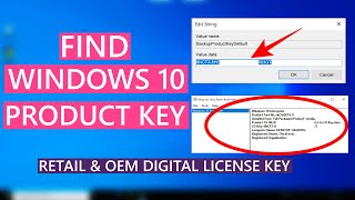 How To Find Windows 10 Product Key  Retail amp OEM Digital License Key [upl. by Kippie]