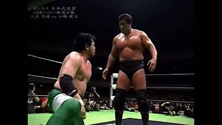 KOBASHI VS MISAWA EDIT [upl. by Erline]