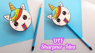 How to make Sharpener Box  DIY Sharpner decoration ideas  DIY Paper Crafts for school [upl. by Esnahc]