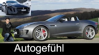 2017 Jaguar FTYPE Roadster V6 MHD vs FTYPE Coupé R V8 AWD comparison FULL REVIEW test driven [upl. by Pigeon]