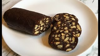 Шоколадная Колбаса Очень Вкусно  Колбаска из Печенья  Chocolate Sausage  Быстрый Рецепт Десерта [upl. by Ainat]