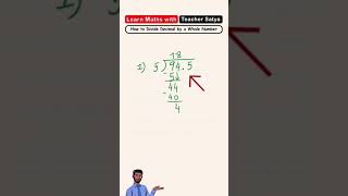 Easy Way to Divide Decimals with Whole Numbers shorts [upl. by Llorrad]