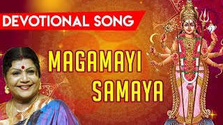 Magamayi Samaya  Gaana Song  Bayshore [upl. by Kaylee770]