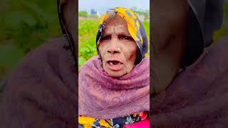 meri dadi maa ki comedy funny comedyvideos shortsvideo [upl. by Kcirddet280]