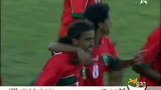 Le Superbe But de Mustapha Hadji contre LEgypte [upl. by Elburr]