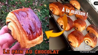 Recette du pain au chocolat très feuilleté 🍫  Une base en pâtisserie [upl. by Ribble162]