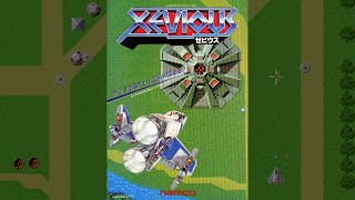 Xevious 1982 Namco  Most Secrets 1All  216 710k Scoring 1CC [upl. by Sedecrem]