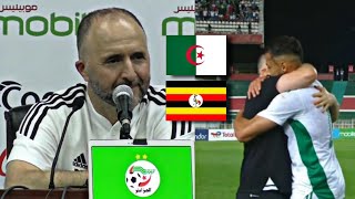 CONFÉRENCE DE PRESSE DJAMEL BELMADI APRÈSMATCH ALGERIE OUGANDA [upl. by Noislla]