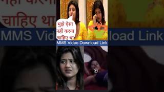 Anjali arora mms video mms podcast instagood AnjaliAroraMaxu [upl. by Gibbeon]