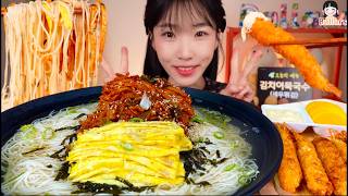 이제 따땃한거 먹어도 되죠 🔥매콤칼칼한 김치어묵국수와 새우튀김 먹방 Kimchi Noodles amp Fried Shrimp Mukbang Eatingshow ASMR [upl. by Walliw]