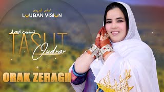 Taslit oudrar  Orak zeragh  HDتسليت أودرار [upl. by Ramsdell]