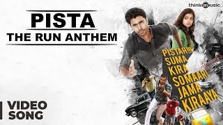 Pista The Run Anthem  Video Song  Neram  Nivin Pauly  Nazriya Nazim  Alphonse Puthren [upl. by Llerret768]