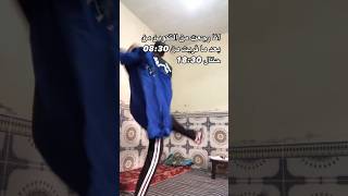 😂ofppt ofppt morocco06 funny fyp viralvideo [upl. by Girvin]