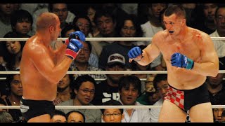 FEDOR EMELIANENKO vs MIRKO CRO COP FILIPOVIC HL [upl. by Craven]