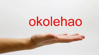 How to Pronounce okolehao  American English [upl. by Nyrehtac]