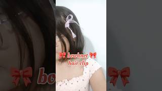 Easy way of making bowknot 🎀 ribbon hair clip tutorial bowknot diy hairaccessories hairclip [upl. by Boyes]