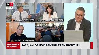 DRUMURILE NOASTRE CUM ÎȘI BATE JOC CFRUL DE CĂLĂTORI CIUCĂ LA FORUMUL GLOBSEC DE LA PRAGA P12 [upl. by Regdirb]