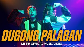 Dugong Palaban  PH M5 THEME SONG  Mobile Legends Bang Bang [upl. by Charmian]