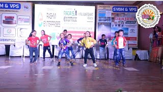 Cultural Programme  Teachers Day Celebration 2024 [upl. by Einner11]