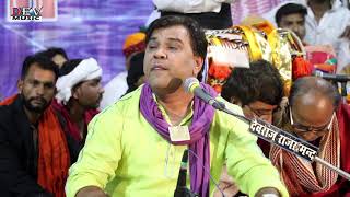 Shiv Bhajan  भोला तेरी जटा से बहती है गंगा  Kirtidan Gadvi  Bholenath Song Selani Sarkar Live [upl. by Eirrehs511]