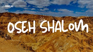 Music from Israel Oseh Shalom The Peace Maker [upl. by Attenyl]