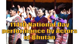 Dance Performance  actors of Bhutan  114th National Day  Kupar  His Majesty The King 🙏🏻🇧🇹 [upl. by Idalia61]