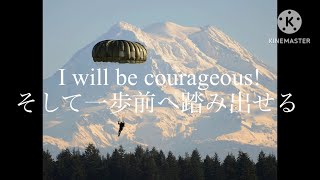 NEFFEX Courageous【和訳】 [upl. by Ainnat]