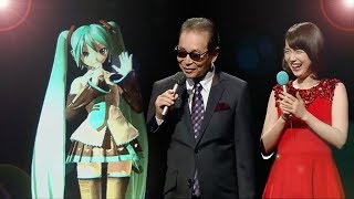 TV Show 千本桜 Senbonzakura  Hatsune Miku 初音ミク Vocaloid Live Concert [upl. by Drusie]