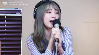 Live on Air PRISTIN V  Get It 프리스틴 V  네 멋대로정오의 희망곡 김신영입니다 20180614 [upl. by Vial298]