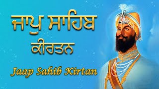 Jaap Sahib Kirtan  Kirtan Roop Jaap Sahib  Daily Path  NITNEM [upl. by Zsazsa]