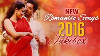 Super 10 New Romantic Songs 2016  Best Marathi Songs  Jukebox  Rajshri Marathi [upl. by Prebo]