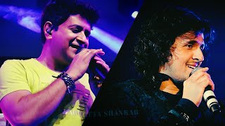 Bardaasht Nahin Kar Sakta  KK amp Sonu Nigam Duet Version  Same song Diff Singers Version  Humraaz [upl. by Anirtruc]