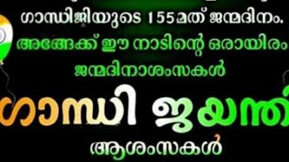 Suja Sreejith is live ʜᴀɪ ᴅᴇᴀʀꜱ ᴄᴏᴍᴇ ᴏɴ🌹 [upl. by Kraska414]